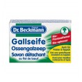 Dr. Beckmann Gallseife 100 g
