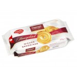 Coppenrath Wiener Sandringe 200g 