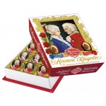 Reber Wolfgang & Constanze Barock Packung 