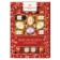 Niederegger Marzipanerie 270g Noël