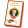 Reber Constanze Mozart Medaillon Packung