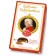 Reber Mozart Medaillon Packung