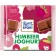 Ritter Sport Himbeer Joghurt 100g