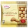 Zentis Marzipan Kartoffeln 125g 